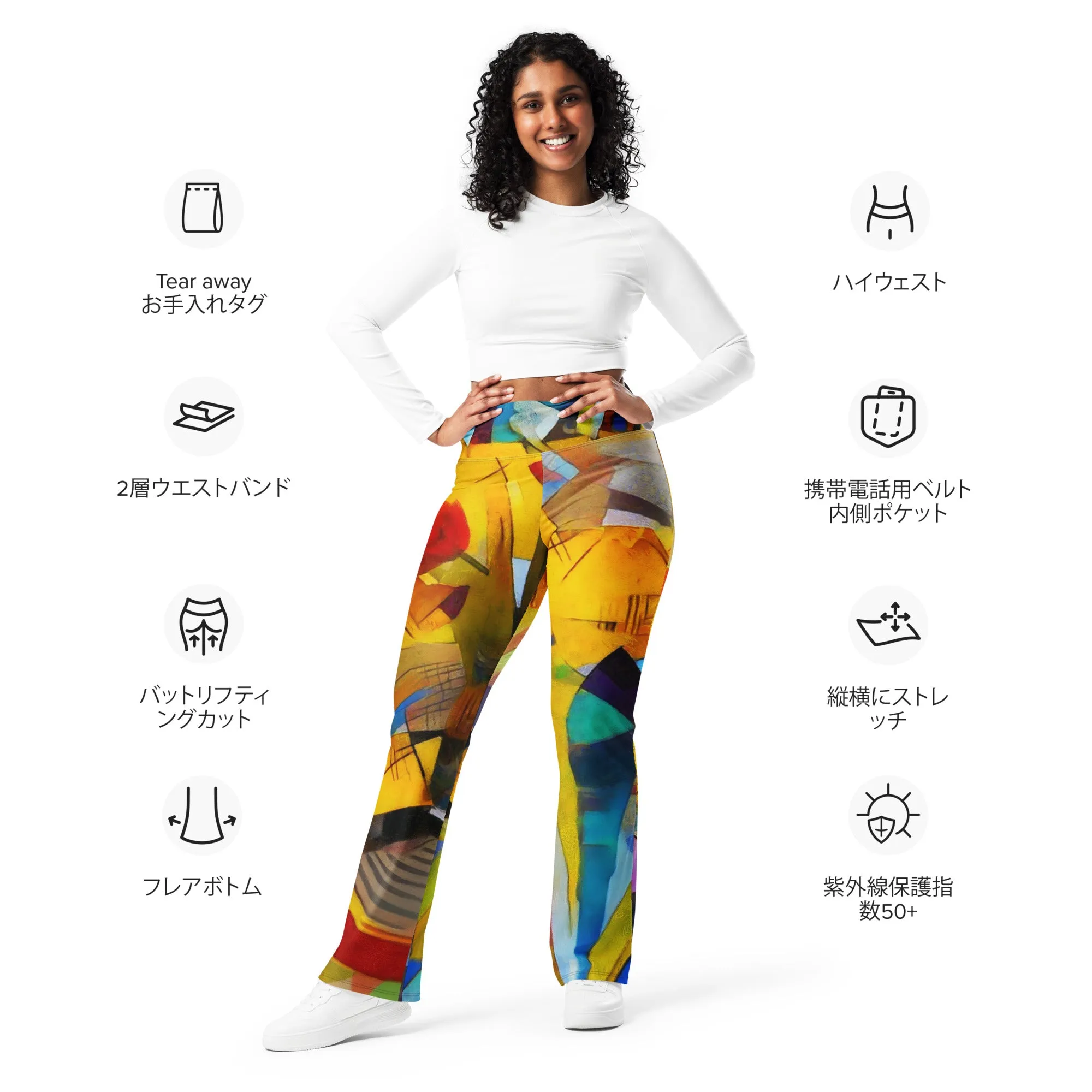 Abstract Splash Flare leggings