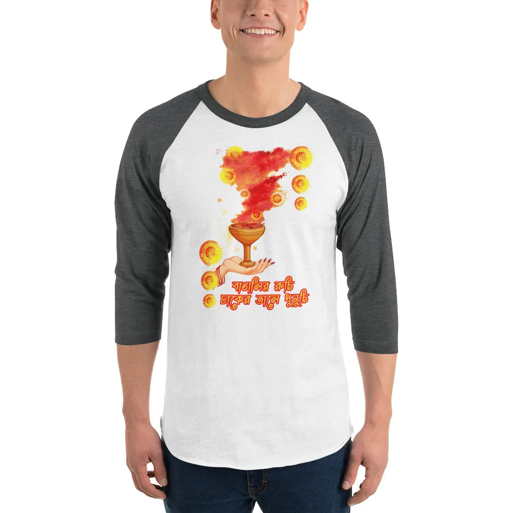 Bengali Unisex Fine Jersey Raglan Tee - Bangalir Ruchi, Dhaker Tale Dhunuchi