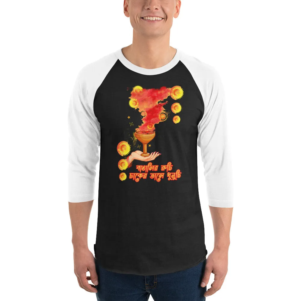 Bengali Unisex Fine Jersey Raglan Tee - Bangalir Ruchi, Dhaker Tale Dhunuchi
