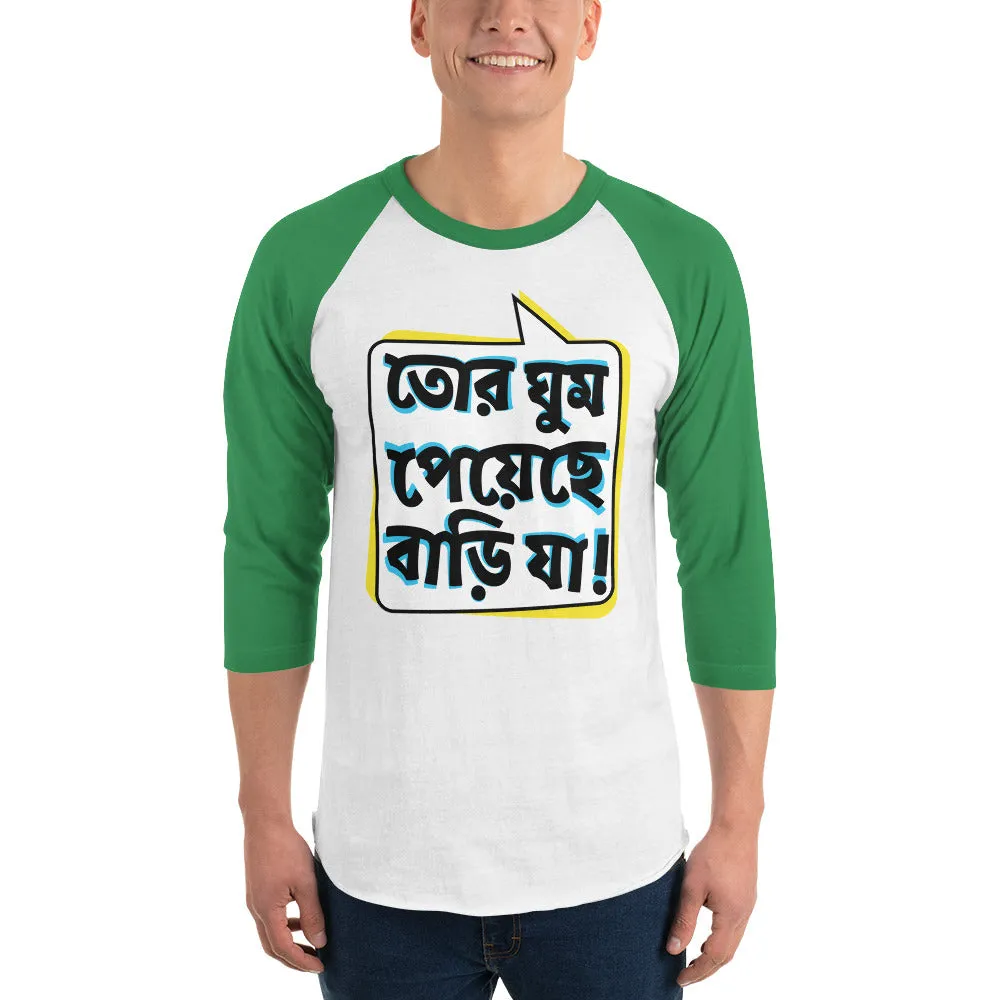 Bengali Unisex Fine Jersey Raglan Tee - Bari Ja