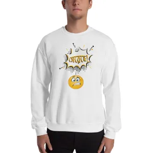 Bengali Unisex Heavy Blend Crewneck Sweatshirt - Mereche!
