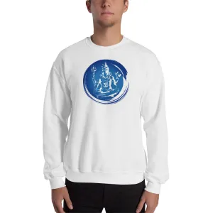 Bengali Unisex Heavy Blend Crewneck Sweatshirt - Om