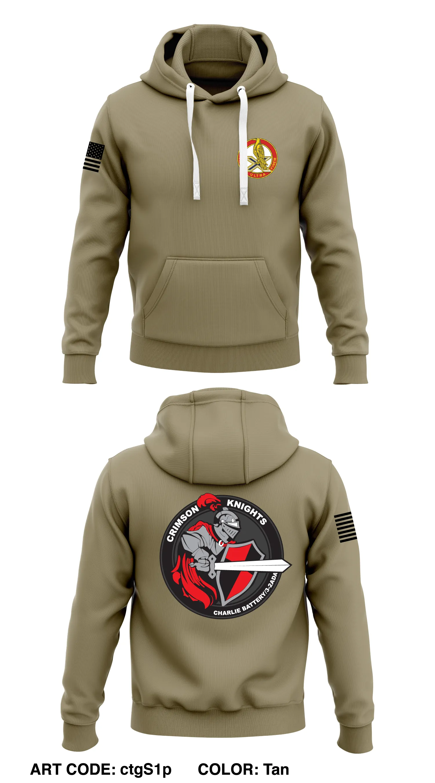 C BTRY, 3-2 ADA, 31st BDE Store 1  Core Men's Hooded Performance Sweatshirt - ctgS1p