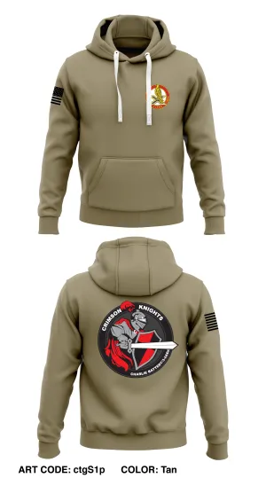 C BTRY, 3-2 ADA, 31st BDE Store 1  Core Men's Hooded Performance Sweatshirt - ctgS1p