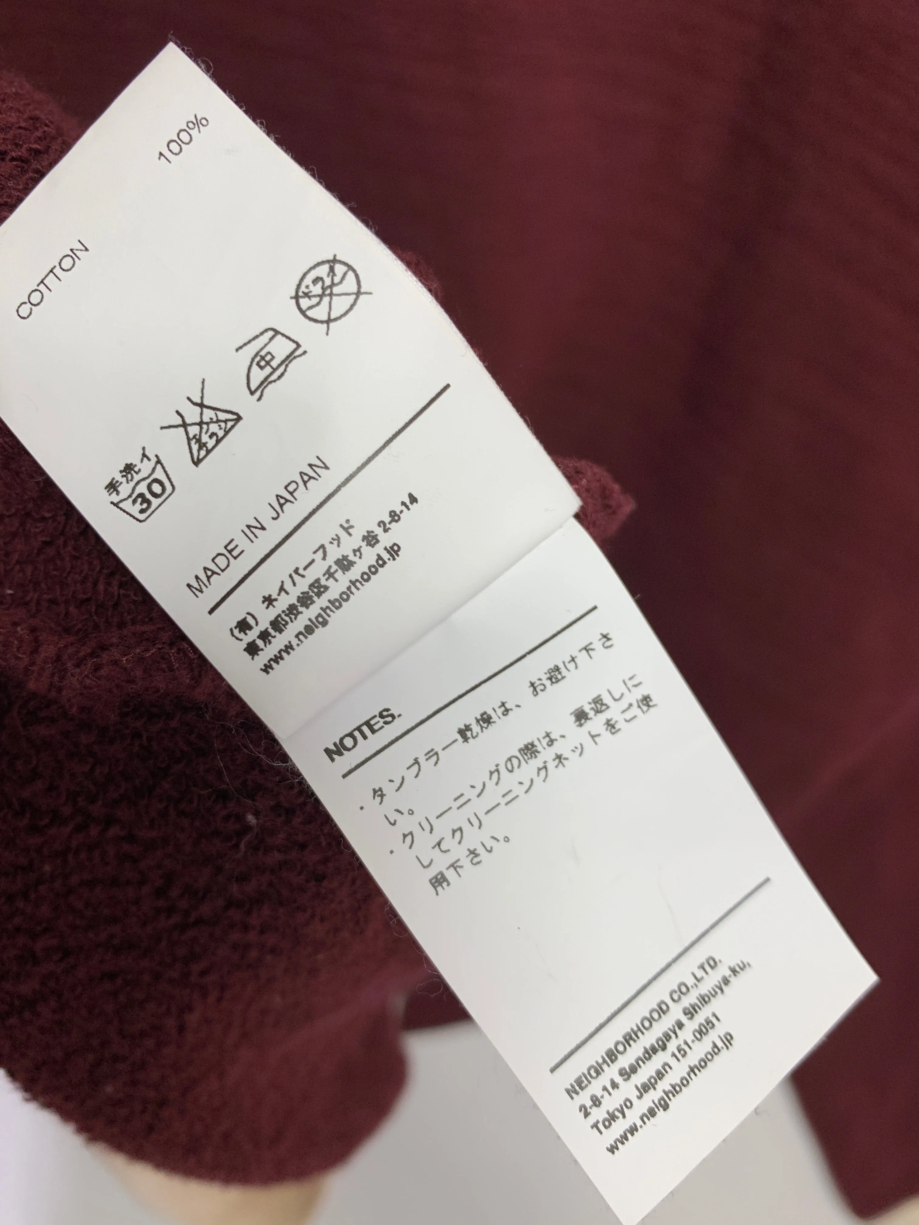 [L] Neighborhood Majestic Crewneck Sweatshirt Burgundy