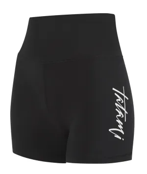 Ladies Rupture Compression Shorts