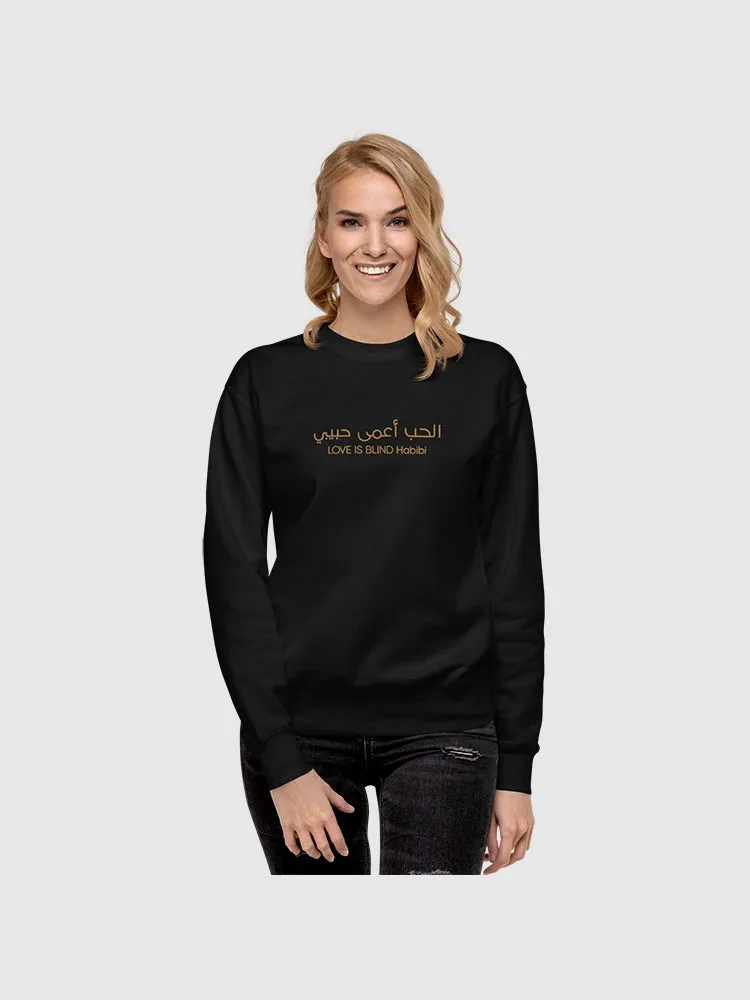Love is Blind Habibi Chest Logo Embroidered Crewneck Sweatshirt