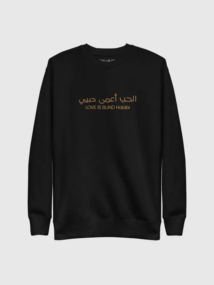 Love is Blind Habibi Chest Logo Embroidered Crewneck Sweatshirt