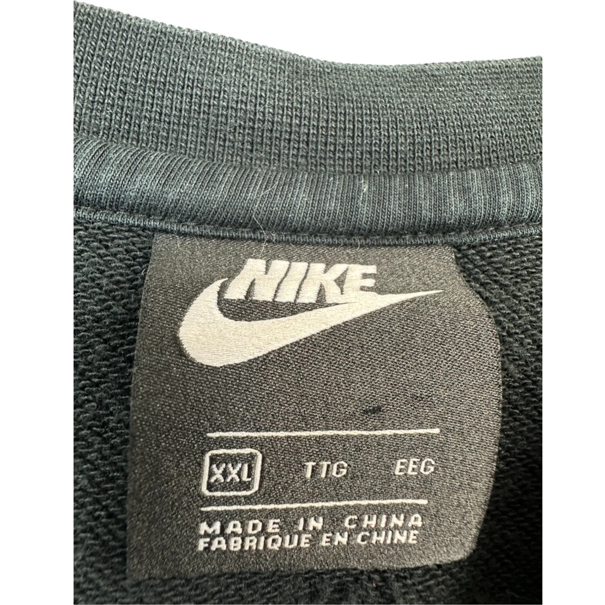 NIKE X SKT CREWNECK - (XXL)
