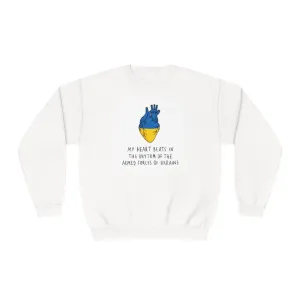 The Heart Beats Unisex Crewneck Sweatshirt